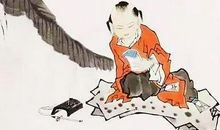 【小中衔接】六下第二单元作文读写专项练习