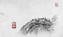 2020届高考作文指导系列之五：如何让作文内涵丰富