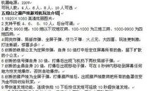 初三写景作文：美丽的季节_900字