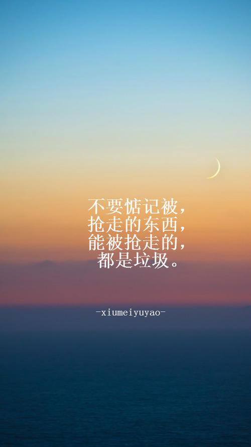 [七月浅谈] 浅谈“被需要”_1500字