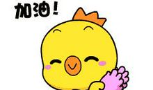 威海考研住宿整理分享作文套用万能句子，快速得分就是现在