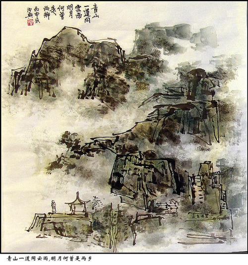 青山一道同云雨，明月何曾是两乡-抗疫情作文1000字