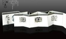 高一抒情散文：忆江南_900字