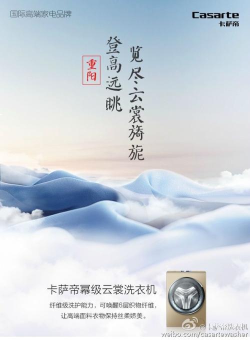 高一抒情散文：等待过了头_500字