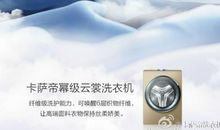 高一抒情散文：等待过了头_500字