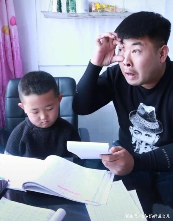 小学生作文《我的爸爸》走红网络,网友已笑喷,还以为是个段子 8