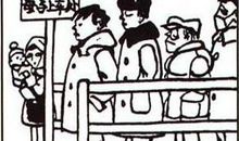 假文盲 公德心的缺失700字作文