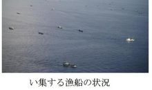 关于战争的作文：对钓鱼岛事件的震怒_给日本人民的一封信_1200字