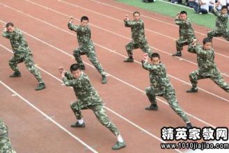 军训会操口号集锦