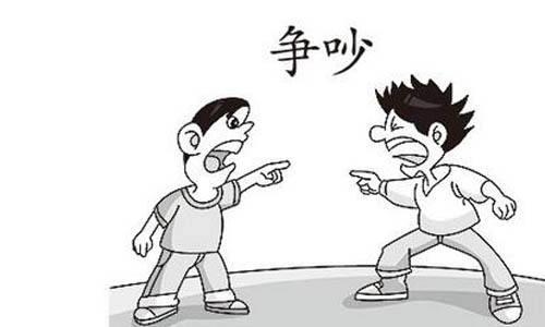 争吵 手指的争吵600字作文