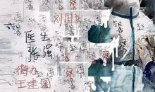 携手抗疫，共渡难关 关于疫情的作文700字