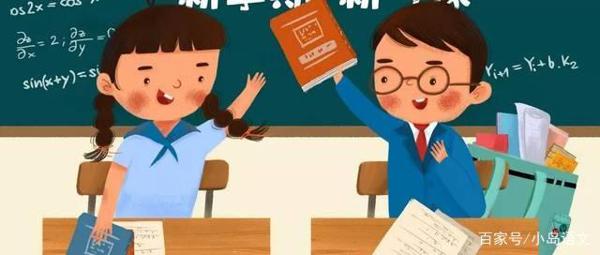 小学生作文都是大白话,如何丰富语言?家长得下点功夫 6