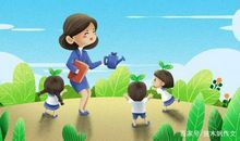 五年级作文：我最喜欢的老师