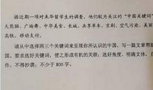 从不存在的书店路过-记叙文范文900字