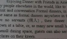 高二年级英语作文：圣诞节历史_1200字