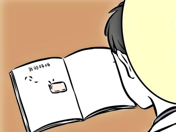 非人哉:哪吒的作文暴露心事?观音大士也有柔情一面,却暗含讽刺