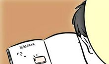 非人哉：哪吒的作文暴露心事？观音大士也有柔情一面，却暗含讽刺