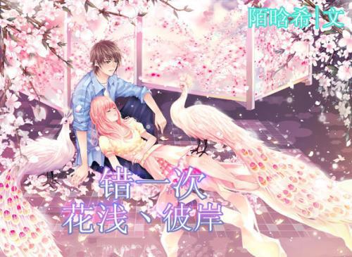 孩子，回头看看（微小说）_1500字