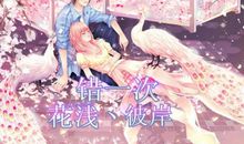 孩子，回头看看（微小说）_1500字