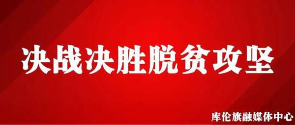 「全民阅读推进月」《重温入党誓词》读后感|作者:肖帅