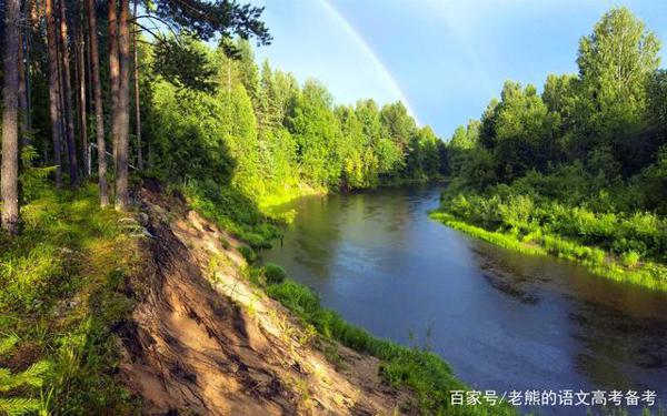 高考作文辅导136(模拟考作文推送):科学道德素养与战胜灾难 2