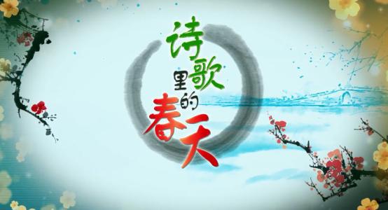 下一个春天-优秀诗歌