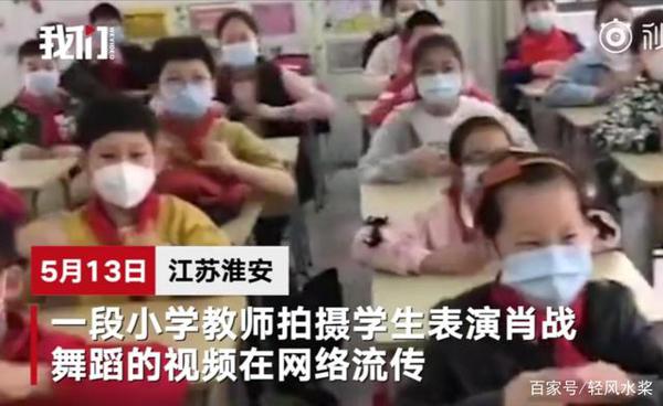 教师课堂夹带私货,布置《陈情令》情节作文:我喜欢潜移默化