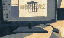 陈颖定律 初中记叙文500字