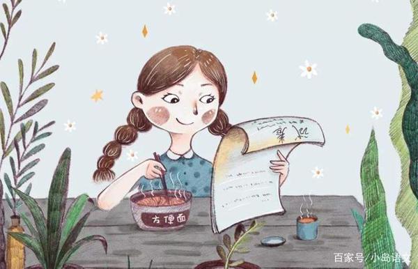 小学生作文都是大白话,如何丰富语言?家长得下点功夫 3