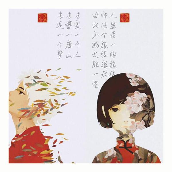 这些动漫台词,随便一句都可以惊艳阅卷老师,作文高分so easy 1
