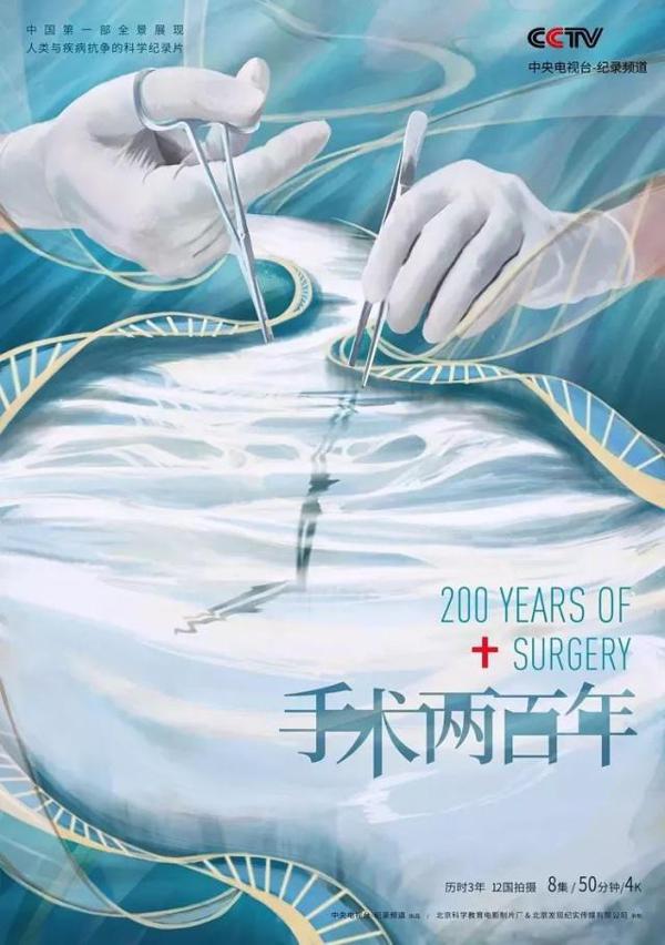 豆瓣9.3,给这部「满分作文」
