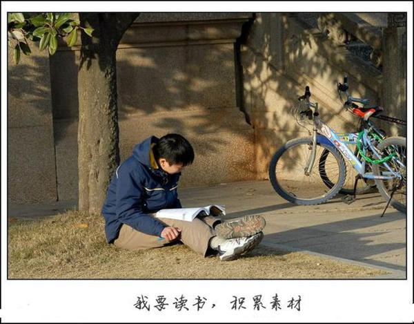 作文不是难点,可为什么提笔没思路,你的作文得“吃素” 1