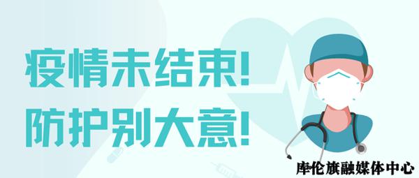 「全民阅读推进月」《重温入党誓词》读后感|作者:肖帅 1