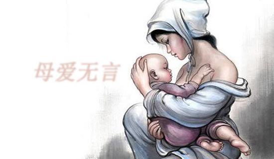 母爱五年级作文