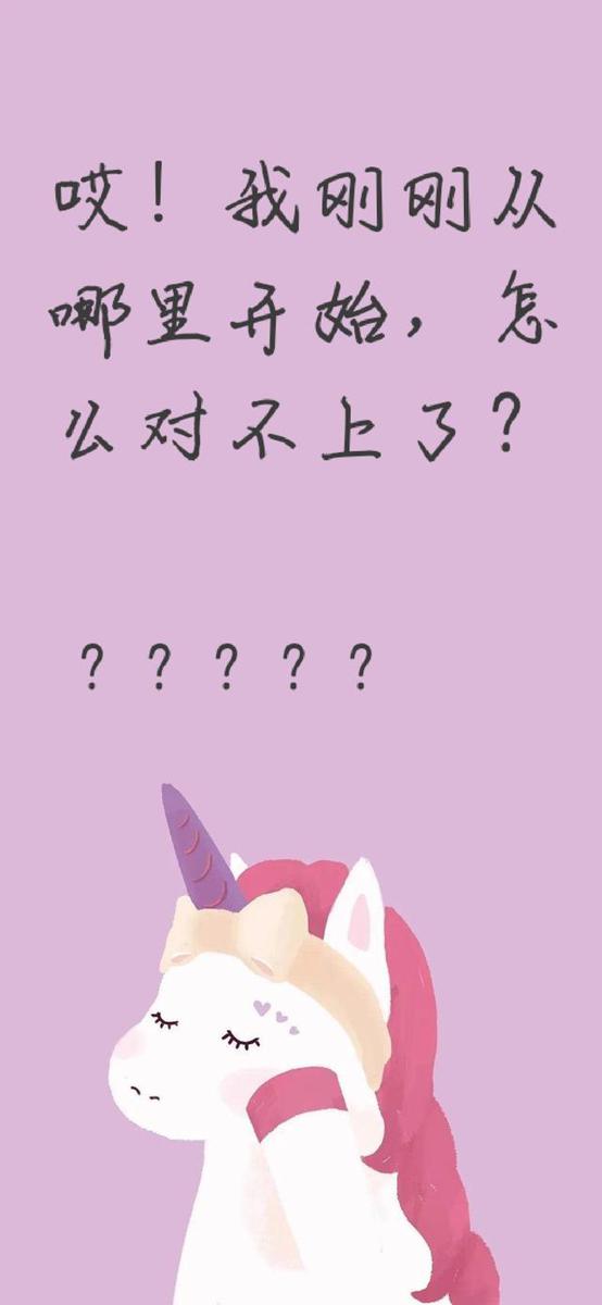作文不是难点,可为什么提笔没思路,你的作文得“吃素” 2