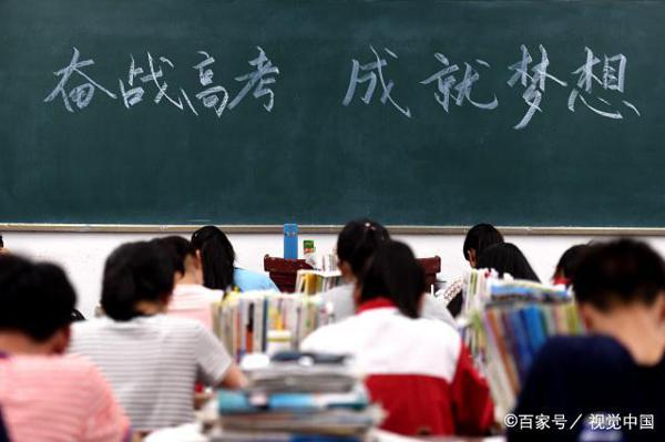 牢记英语作文五大要点,就能做到胸有成竹,为高考英语提分
