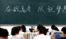 牢记英语作文五大要点，就能做到胸有成竹，为高考英语提分