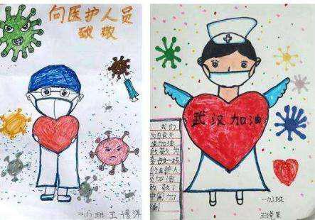 爱之歌传递你我他…… 致敬最美逆行者作文600字