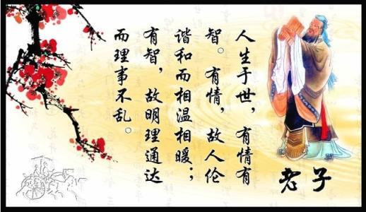 古代霸气励志名言【精选篇】_450字