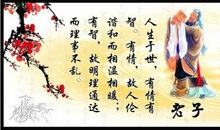 古代霸气励志名言【精选篇】_450字