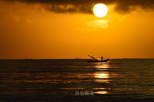 海边看日出日记300字
