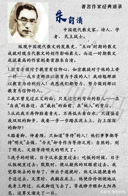 孩子语文学不好,写不出好作文?别担心,这里有解决办法 1