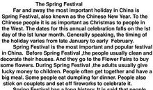 初三年级英语作文：寒假生活精彩_1000字