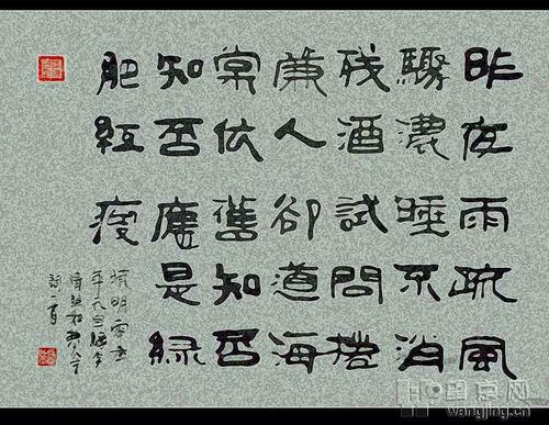 最好的生活 优秀记叙文900字