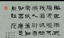 最好的生活 优秀记叙文900字