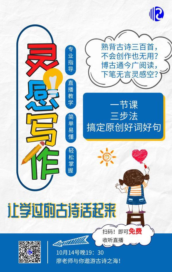 孩子作文：我的妈妈是一个多余的中年妇女？! 12
