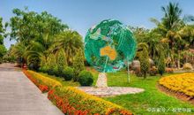 秋天写景作文：秋天的公园