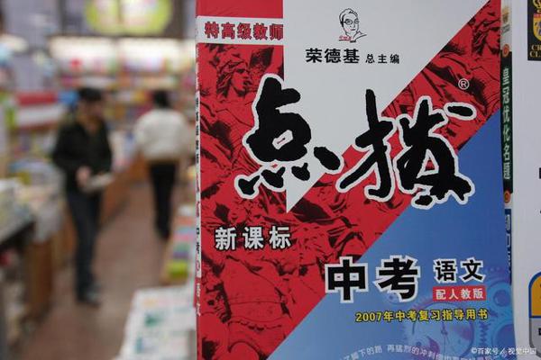 2020年中高考语文作文如何考?语文高级教师:首先要考虑这4个点 3