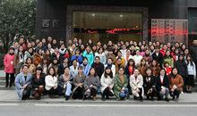 作文 加盟,小桔灯作文培训