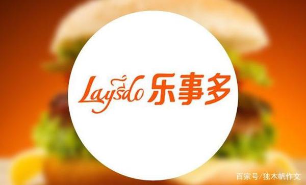五年级作文:我家乐事多